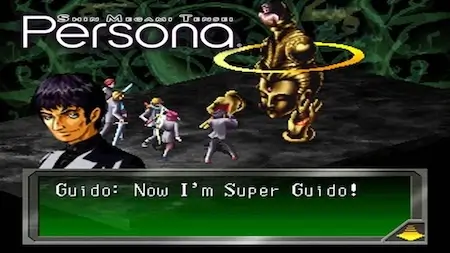 PS1 RPGs Persona 1 Screen Shot