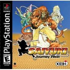 Sell Saiyuki Journey West PS1 Game – Trade In for Cash Saiyuki Journey West art work – video game for PS1